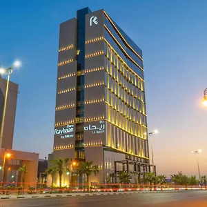 ***** فندق Dana Rayhaan By Rotana المملكة العربية السعودية