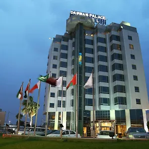 *** فندق بالاس المملكة العربية السعودية